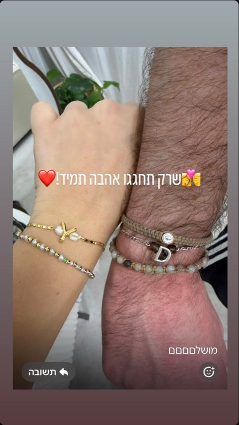 המלצה מאינסטגרם