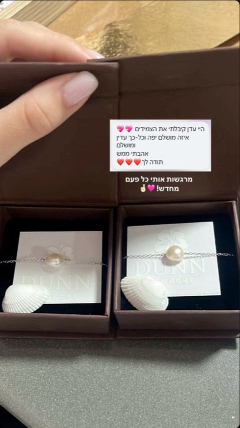 המלצה מאינסטגרם