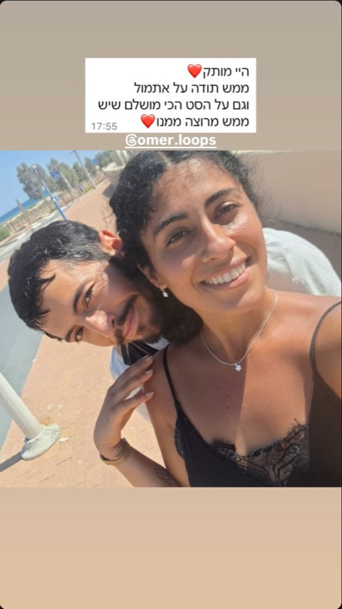 המלצה מאינסטגרם