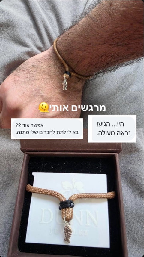 המלצה מאינסטגרם